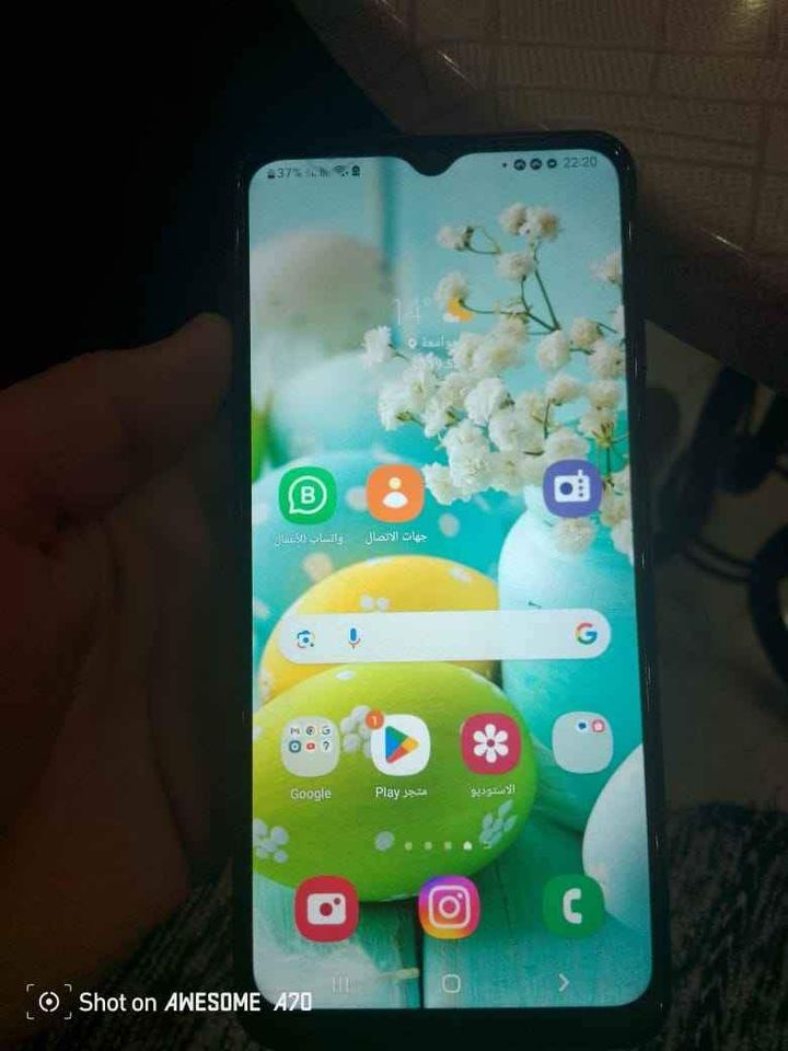 Samsung Galaxy A04s removefrp